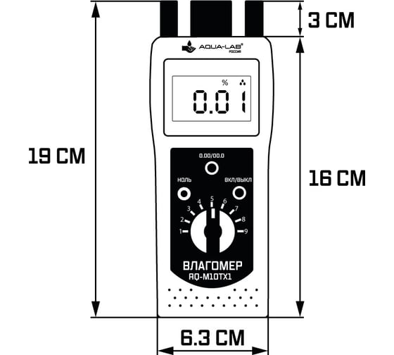 Текстильный влагомер для измерения ткани AQUA-LAB AQ-M10TX1