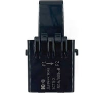 Датчик тока КС SCT-50 61025