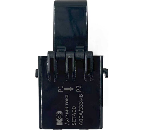 Датчик тока КС SCT-400 61024 1