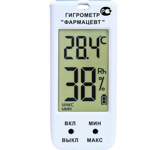 Гигрометр-термометр электронный ОФИСМАГ ФАРМ-СИБ ТМФЦ-100 с поверкой РФ, шк 00005 671376 1