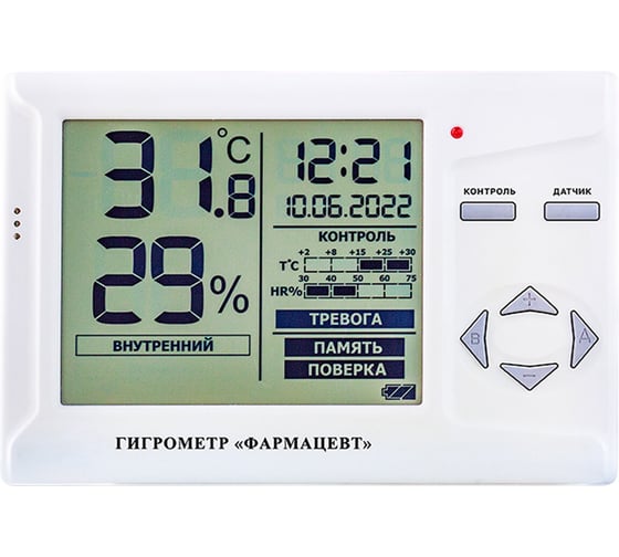Гигрометр-термометр электронный ОФИСМАГ ФАРМ-СИБ ТМФЦ-101 с поверкой РФ, шк 00043 671377 1