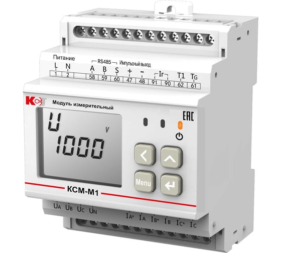 Приборы многоточечного мониторинга электроэнергии КС KCМ-М1-1-0-1-5А-380В 33336001 1