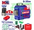 Лазерный уровень 3D аккумуляторный EMTOP ESLE12301 2