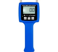 Измеритель влажности для хлопка AQUA-LAB AQ-M30C1