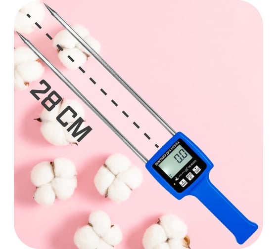 Измеритель влажности для хлопка AQUA-LAB AQ-M30C1