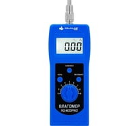 Влагомер для измерения порошкообразных субстанций AQUA-LAB AQ-M20PW2
