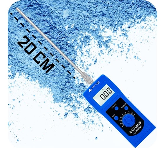 Влагомер для измерения порошкообразных субстанций AQUA-LAB AQ-M20PW2