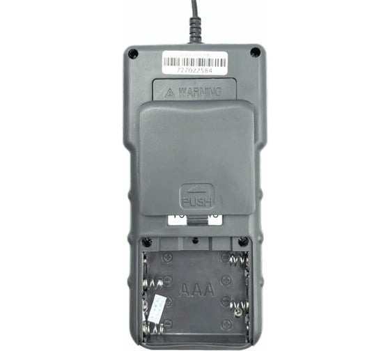 Проникающий влагомер для хлопка и хлопкового линта AQUA-LAB AQ-M30C2