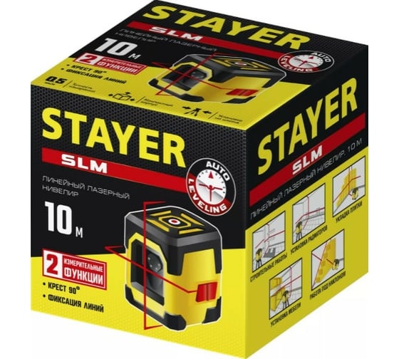 Лазерный нивелир STAYER SLM 34961