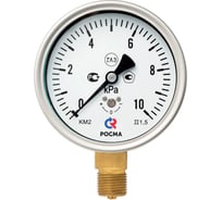 Манометр радиальный РОСМА КМ-12Р (0-10кПа) М12x1.5 1.5, ДК63мм D070-06532