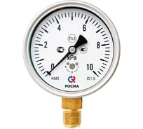 Манометр радиальный РОСМА КМ-22Р (0-40кПа) G1/2 1.5, ДК100мм D270-06642