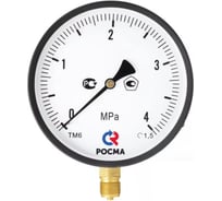 Манометр общетехнический РОСМА ТМ-610Р.00 (0-1.6MPa) ДК150 М20x1.5, кл. точн. 1.5 D270-06663