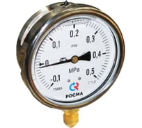 Мановакуумметр РОСМА ТМВ-520Р.00 ТМВ-520Р радиальный (-0.1-0.15МПа) 1, ДК100мм, виброустойчивый, сухой D070-03941