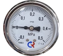 Мановакуумметр виброустойчивый РОСМА ТМВ-320Т.00 (-0.1-0.5МПа) ДК63 G1/4, готовый к гидрозаполнению, кл. точн. 1.5 D070-03931