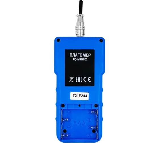 Индукционный универсальный влагомер AQUA-LAB 22 кода AQ-M50U2