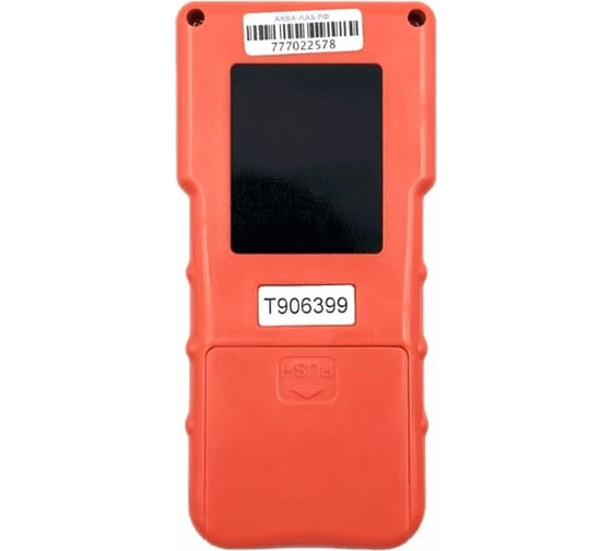 Индукционный универсальный влагомер AQUA-LAB 20 кодов AQ-M50U1