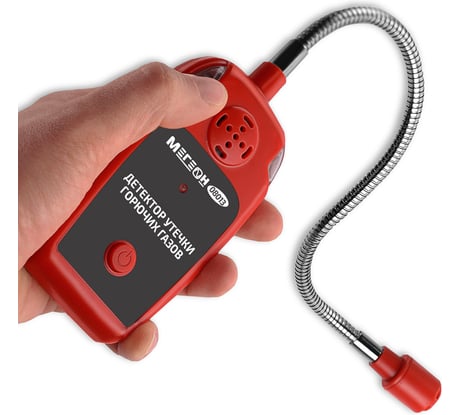 Детектор утечки горючих газов МЕГЕОН 08013 к0000034425