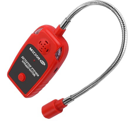 Детектор утечки хладагентов МЕГЕОН 08015 к0000034427