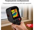 Тепловизор AMO T810 825454 10