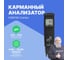 Анализатор HANNA instruments Combo рН/ЕС/TDS/С карманный многопараметровый с поверкой HI98130 HI98130-СП 2
