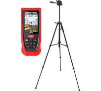 Комплект лазерный дальномер CONDTROL XP5, 150 m + штатив Н160 1-4-987