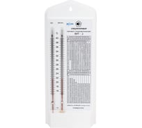 Гигрометр психрометрический ОФИСМАГ ВИТ-2 с поверкой РФ, диапазон: от +15 до +40 С, ш/к23017 671342