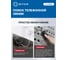 Тестер-трассоискатель кабеля 5Bites UTP / STP / TEL / POE / NCV LY-CT024 6