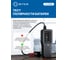 Тестер-трассоискатель кабеля 5Bites UTP / STP / TEL / POE / NCV LY-CT024 8