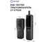 Тестер-трассоискатель кабеля 5Bites UTP / STP / TEL / POE / NCV LY-CT024 13