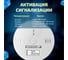 Детектор утечки угарного газа МЕГЕОН 08016 к0000034503 10