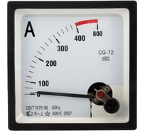 Амперметр Ruichi 400/5А, 50гц 63924