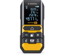 Лазерный дальномер INSTRUMAX DISTPRO 50 IM0165