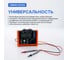 Измеритель сопротивления изоляции VERDO IH6102 (Мегаомметр) до 2500В IH610200 4