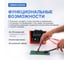 Измеритель сопротивления изоляции VERDO IH6102 (Мегаомметр) до 2500В IH610200 5