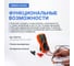 Измеритель сопротивления изоляции VERDO IH6301 (Мегаомметр) до 1000В IH630100 5