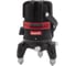 Лазерный уровень MATRIX ML 05 Red 35066 12