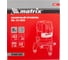 Лазерный уровень MATRIX ML 05 Red 35066 21