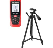 Комплект лазерный дальномер Condtrol XP3 Pro, 120 m + штатив Н140 1-4-984