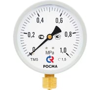 Манометр общетехнический РОСМА ТМ-510Р.00 (0-4 МПа) М2 ДК100 М20х1.5, кл. точн. 1.5 D270-06624