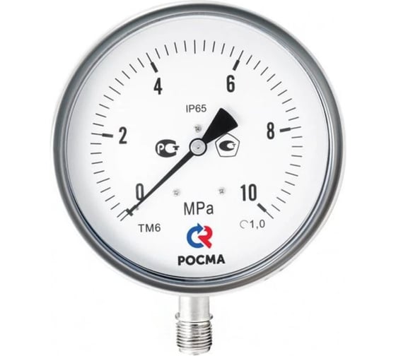 Манометр радиальный РОСМА ТМ-621Р (0-1.6МПа) М20х1.5 1.0, ДК150мм, виброустойчивый, коррозионностойкий, сухой D240-00803 1
