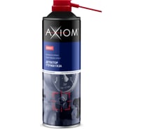 Детектор утечки газа AXIOM A9651