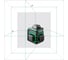 Лазерный уровень ADA CUBE 3-360 GREEN Ultimate Edition с калибровкой (Online product) А00569К 3