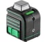 Лазерный уровень ADA CUBE 3-360 GREEN Ultimate Edition с калибровкой (Online product) А00569К 5