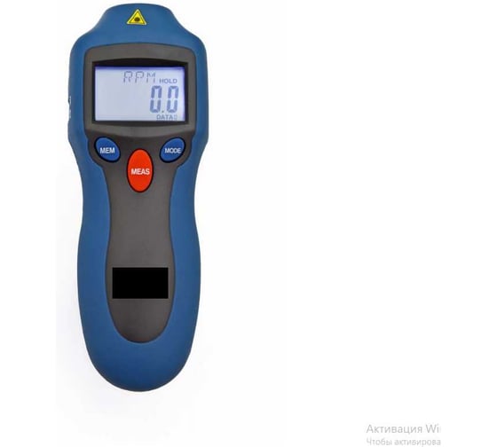 Тахометр LASERTECH DT-62 7092210 1