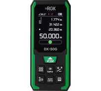 Строительный лазерный дальномер DX-50G RGK 723399