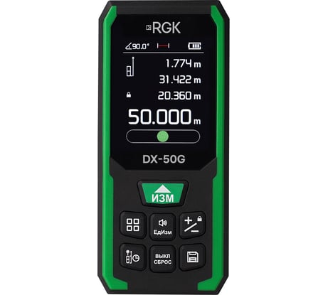 Дальномер строительный лазерный RGK DX-50G 723399