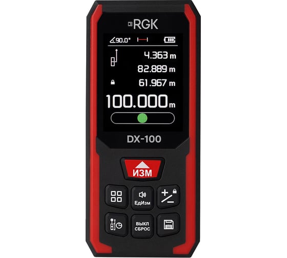 Лазерный дальномер RGK DX-100  723382 1