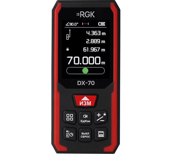 Лазерный дальномер RGK DX-70 723375 1