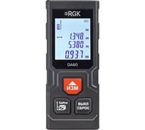 Лазерный дальномер с рулеткой RGK DA60 723191
