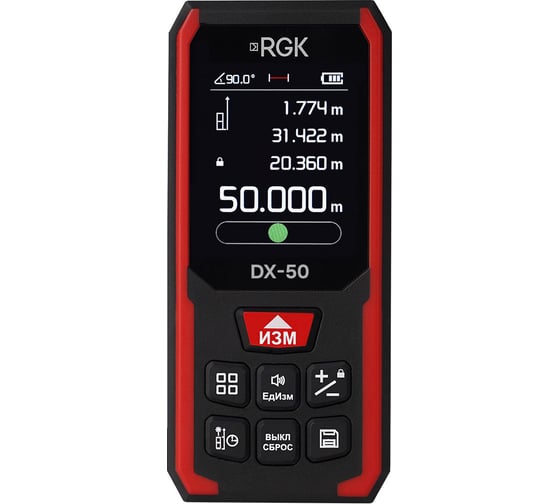 Лазерный дальномер RGK DX-50 723368 1